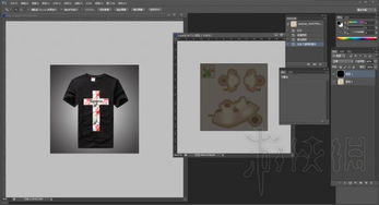 冒險(xiǎn)島2 DIY時(shí)裝PS設(shè)計(jì)制作圖文教程 從入門到精通的創(chuàng)意指南