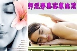 佛山邦妮秀團購大全 一站式醫(yī)療服務(wù)團購導航